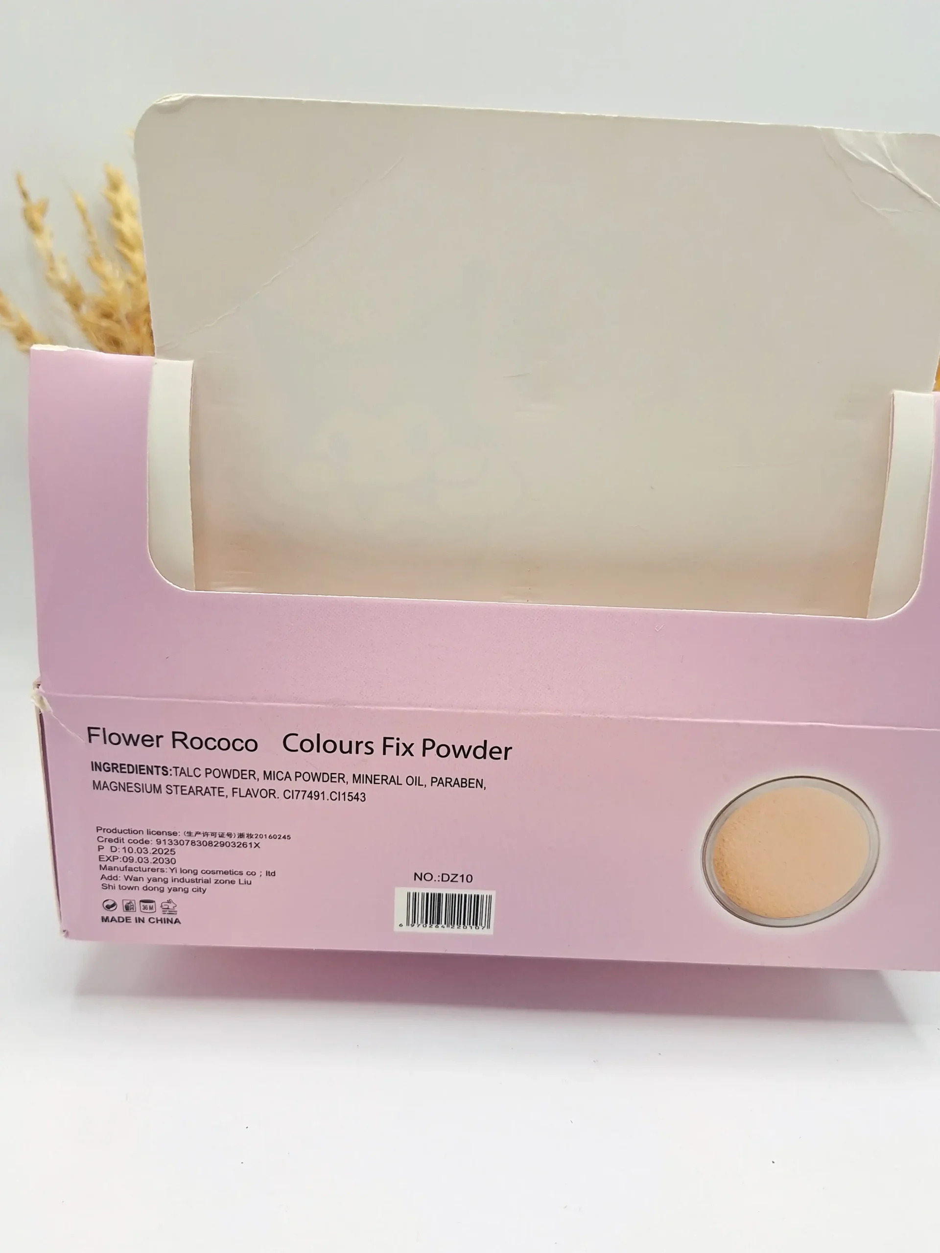 20251204225311215-thumbnail پودر فیکس پوشش بالا 24 ساعته کرومی کد 0107 - Image 1