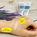 بی بی کرم پودر فارماسی FARMASI حجم 50 میل کارتن آبی کد 3984