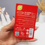 بالم لب مکس لیدی با طعم کره شی باتر کد 3653