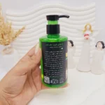 ژل مو حالت و براق کننده مو با عصاره آلوئه ورا برند max lady حجم 260 میل کد 1789