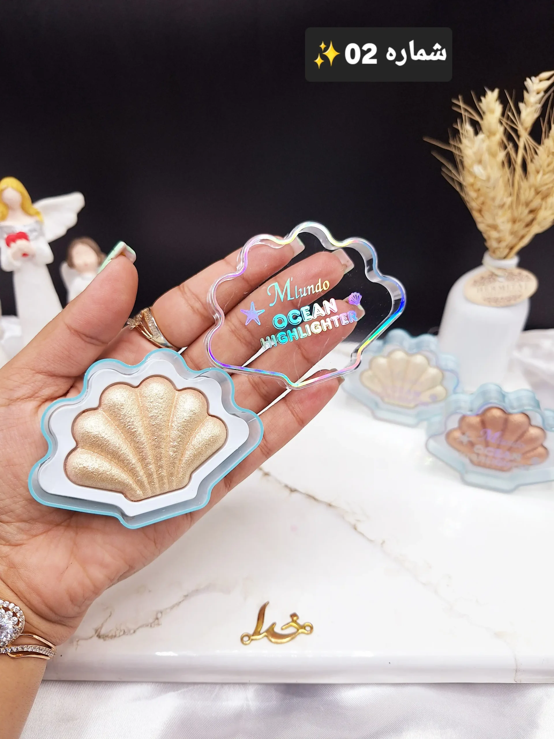 20250731044919882-thumbnail هایلایتر طرح صدف Mundo کد GZ8040159 - Image 1