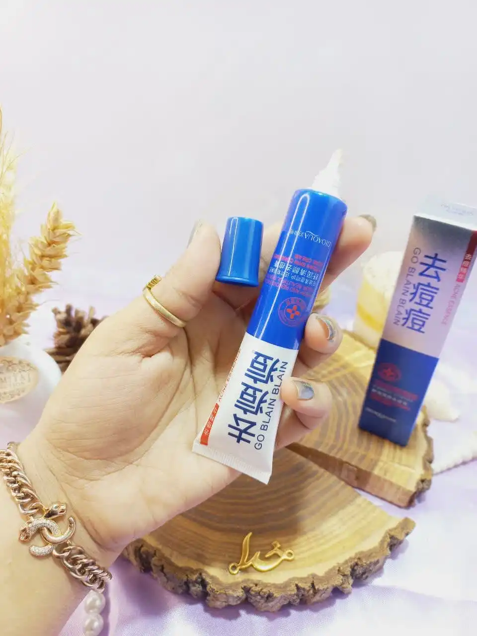 20250731040325919-thumbnail کرم تیوپی درمانی ضد جوش و آکنه اورژانسی بیوآکوا کد BQY7626 - Image 1