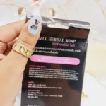 صابون سفید کننده و تنگ کننده واژن رایحه گلی و میوه ای (انگور) برند Mis Herbal Soap کد 0007