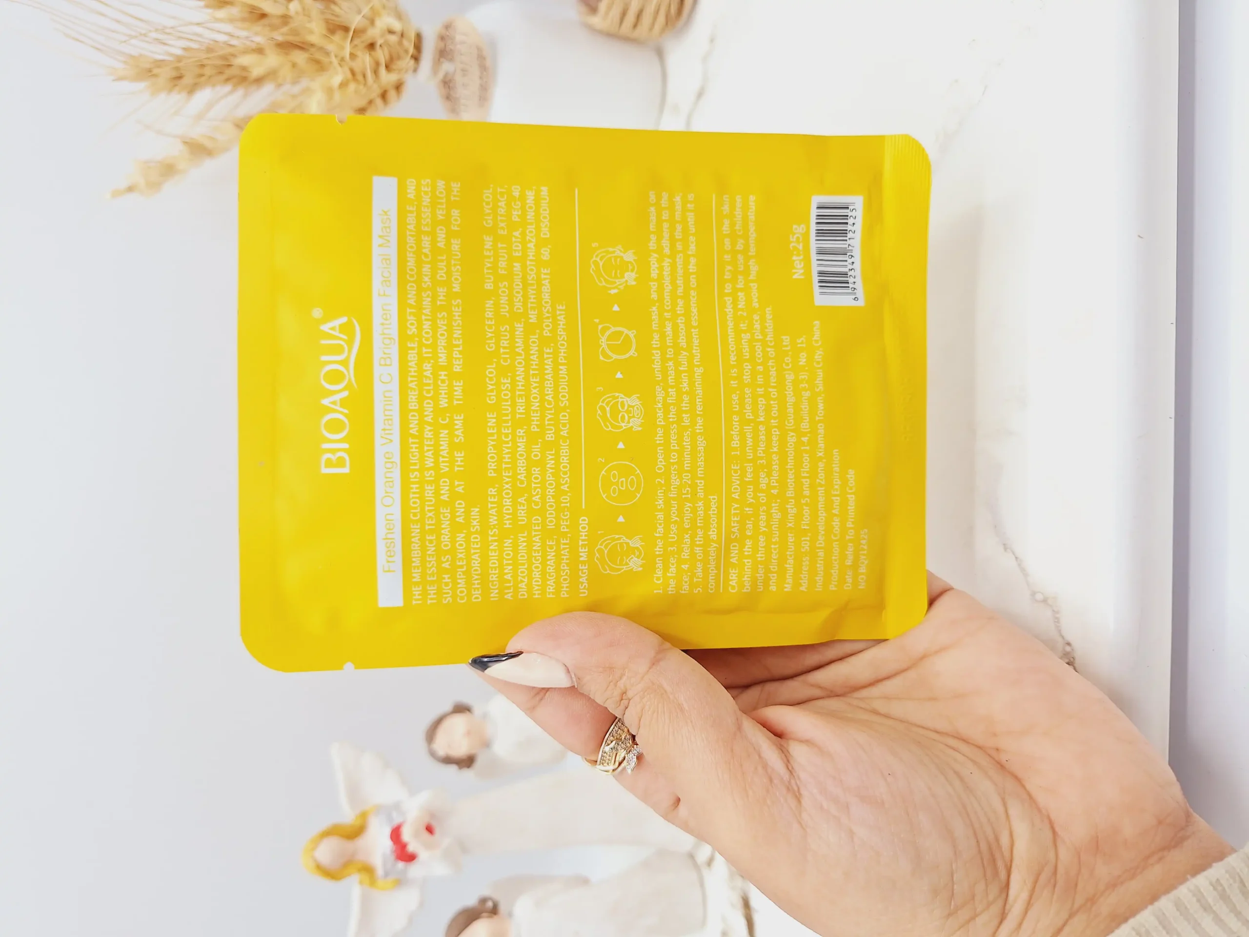 20250731061743853-thumbnail ماسک ورقه ای روشن کننده ویتامین سی برند بیوآکوا کد 2425 - Image 1