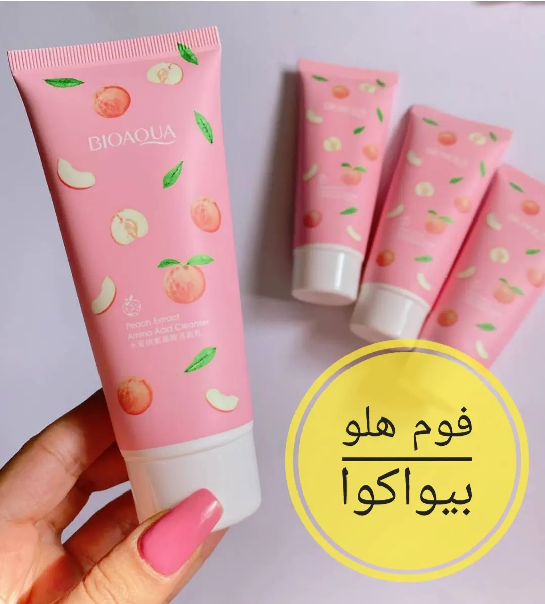 20250731044442650 فوم شستشو صورت عصاره هلو بیوآکوا کد BQY72653 - Image 1