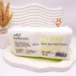 دستمال حوله ای Hanyan رنگ بدنه سبز کد 0538