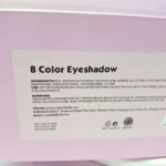 پالت سایه 8 رنگ هدی موجی کد 714