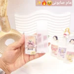 عطر ادکلنی فانتزی مدل جیبی خوشبو برند RPK کد 1258