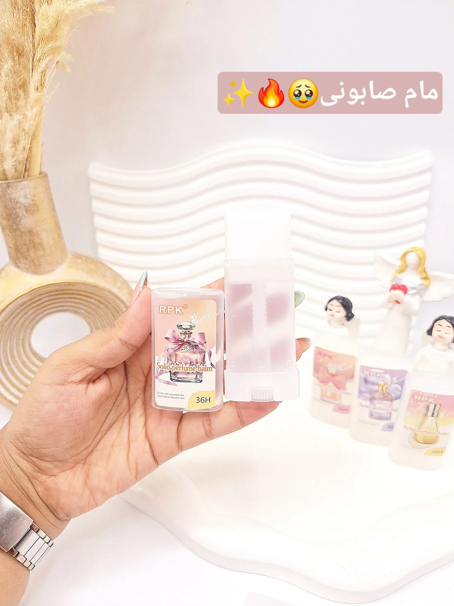 20250731063703755-thumbnail عطر ادکلنی فانتزی مدل جیبی خوشبو برند RPK کد 1258 - Image 1
