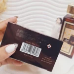 ادکلن أسرار حجم 100 میل امارات کد 9808