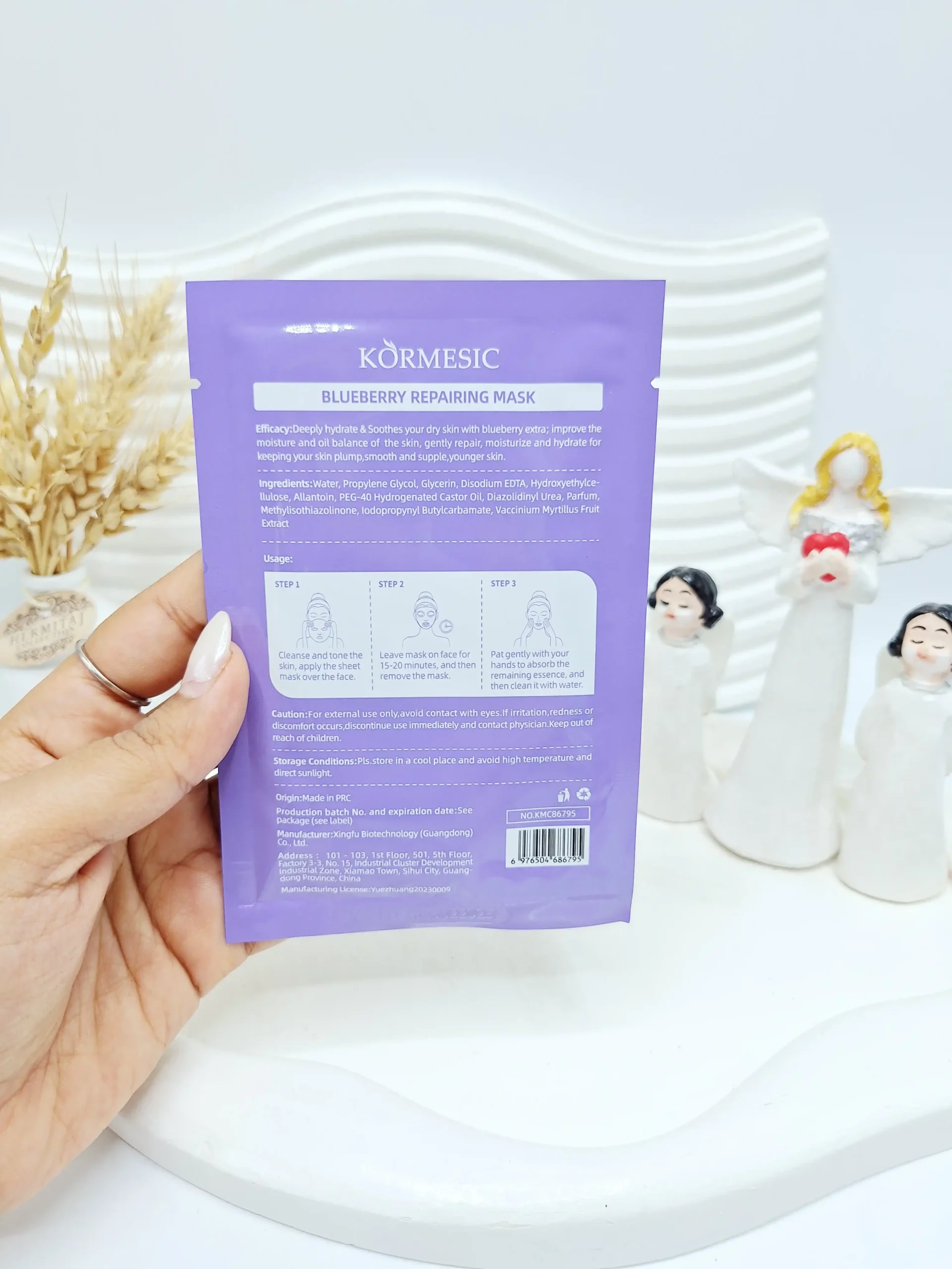 20251210015128718-thumbnail ماسک ورقه ای بلوبری KÖRMESIC کد 6795 - Image 1