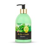 کرم مرطوب کننده آلوئه ورا و خیار پمپی 500 میل نیوتیس|Newtis Aloevera And Cucumber Nourishing Cream 500ml