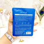 ماسک صورت ورقه ای بلوبری بیوآکوا کد BQY81228
