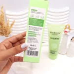 اسکراب لایه بردار روشن کننده و رفع تیرگی کیوی برند کیس بیوتی کد 1241