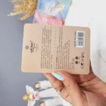 بالم لب خوشبو و با کیفیت آرت اسکین کد 971072