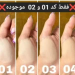 پنکک مات گابرینی اصلی کیفیت فوق العاده بالا