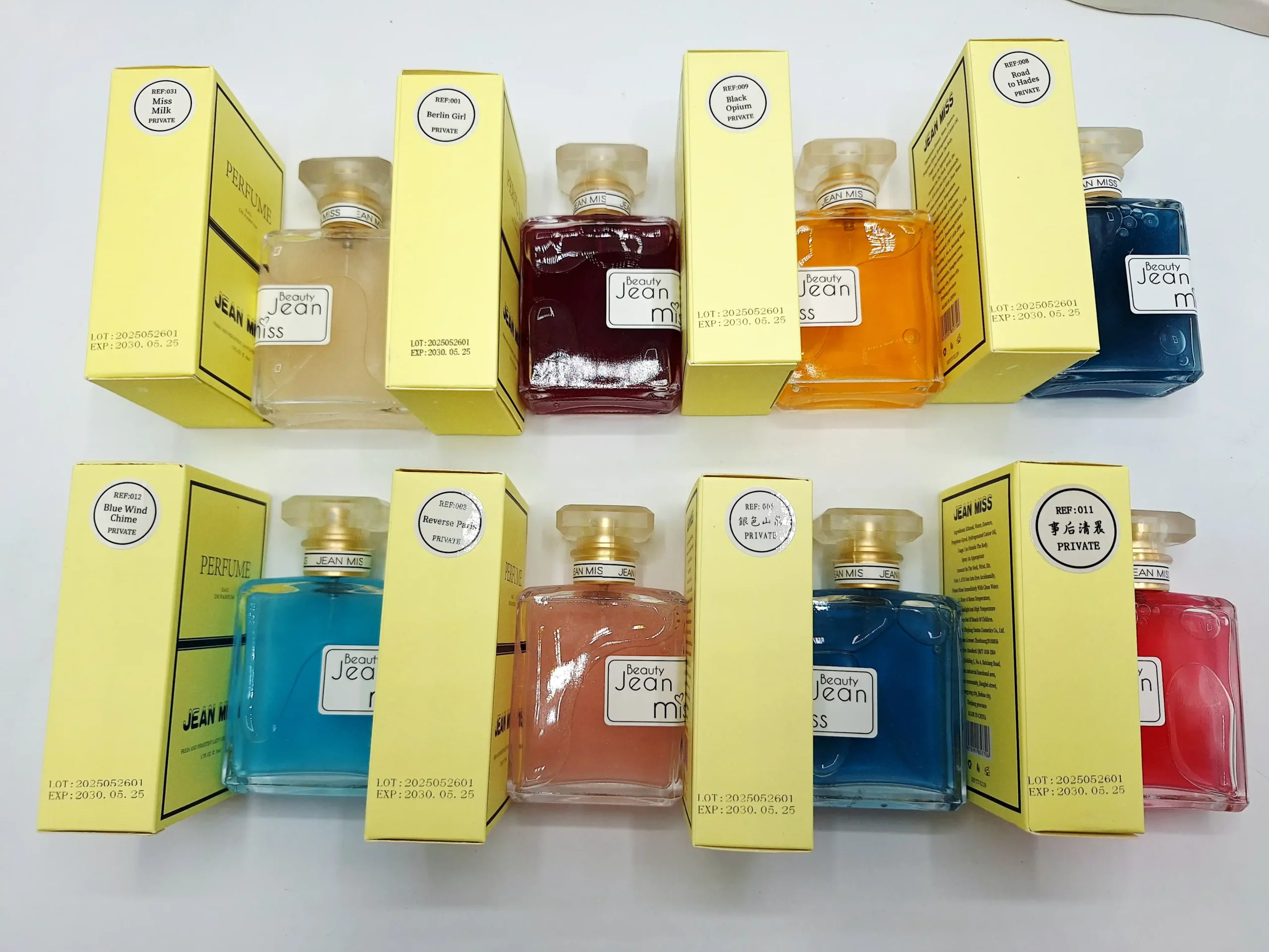 20251118171835200-thumbnail بادی اسپلش شاین دار جین میس فوق العاده خوشبو - Image 1