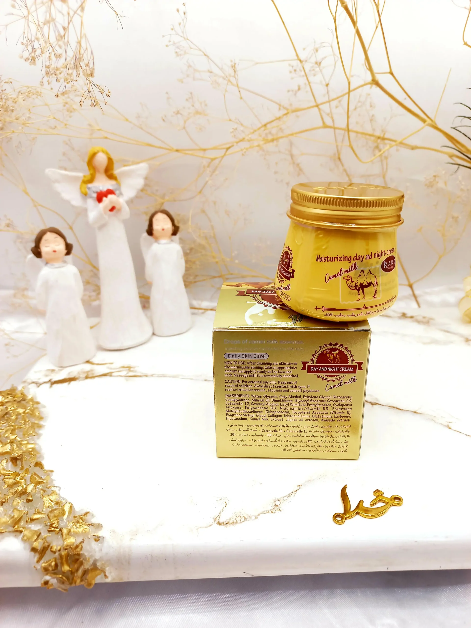 20250731043206655-thumbnail کرم کاسه ای آبرسان شیر شتر راکو RAKO کد Rk978 - Image 1