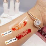 تینت لب سر شیشه ای Gulflower کد 924