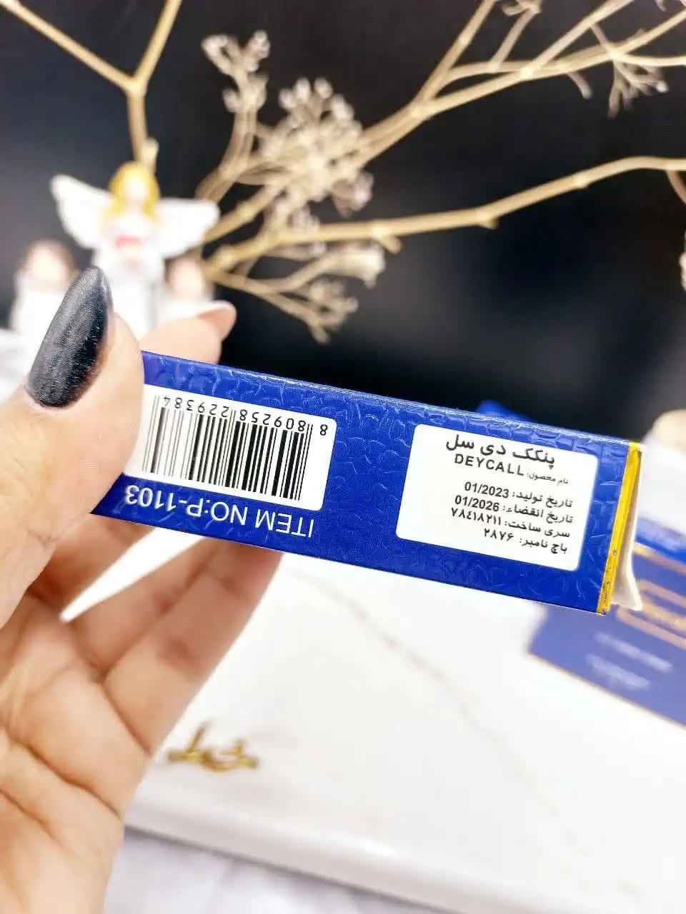 20250731044353059-thumbnail پنکک برند دایسل Deycall کد P 1103 - Image 1