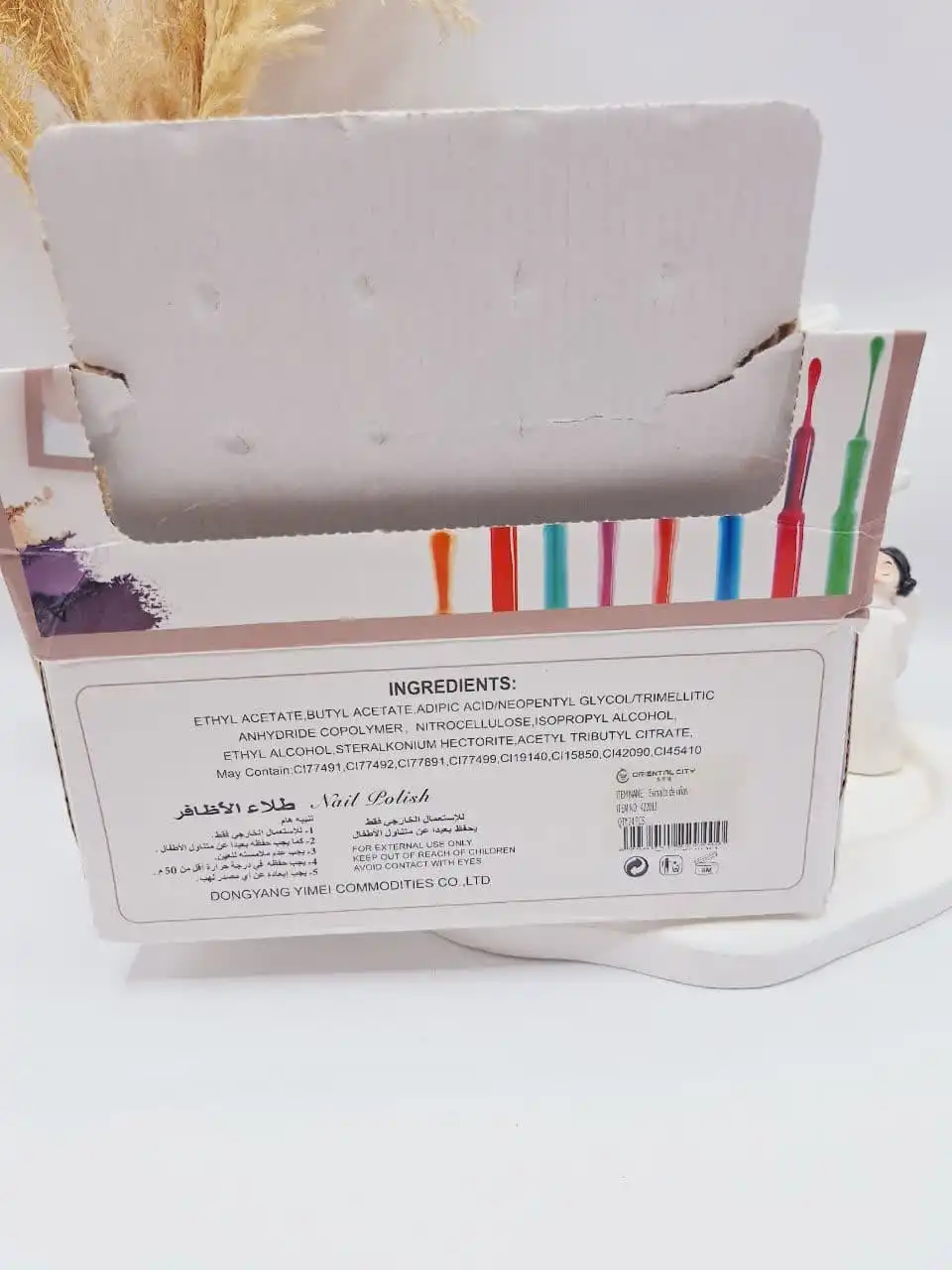 20250731063525508-thumbnail لاک ناخن با کیفیت کد 42212 - Image 1