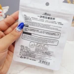 پک 10 عددی قرص ماسک ورقه ای صورت کد 5865