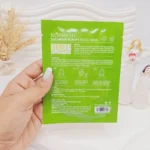 ماسک ورقه ای خیار CHAMOMIE MASK کد 3692