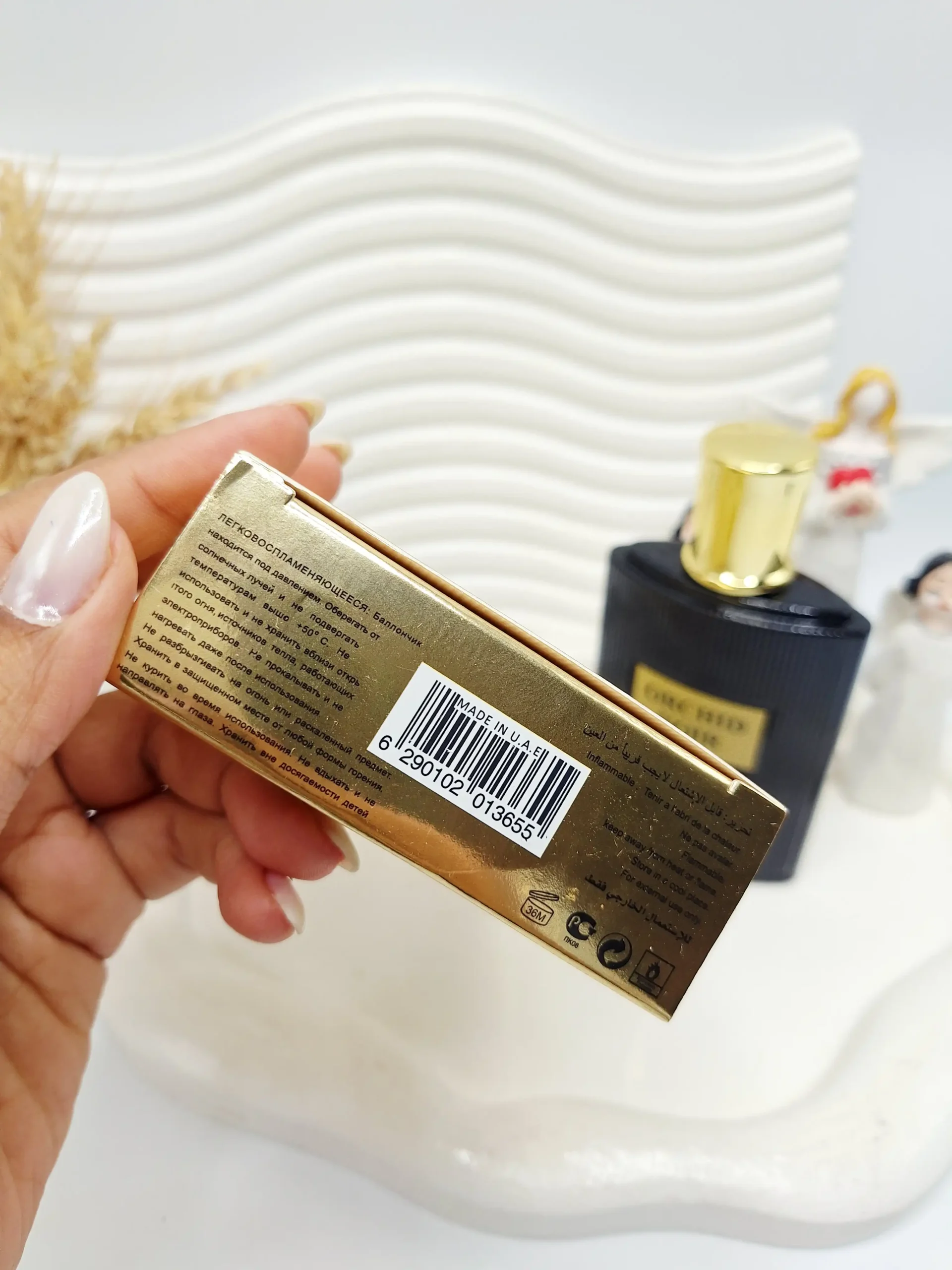 20251112111630359-thumbnail ادکلن ORCHID NOIR حجم 100 میل ساخت امارات کد 3655 - Image 1