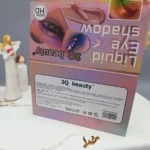 سایه چشم زرق و برق دار مدل قلبی 3Q بیوتی کد 087