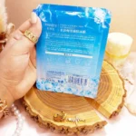 ماسک ورقه ای آبرسان یخی ایمیجز IMAGES کد 62672 | پخش عمده