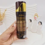 اسپری خوشبو کننده بدن BROWN ORCHID حجم 200 میل کد 0763