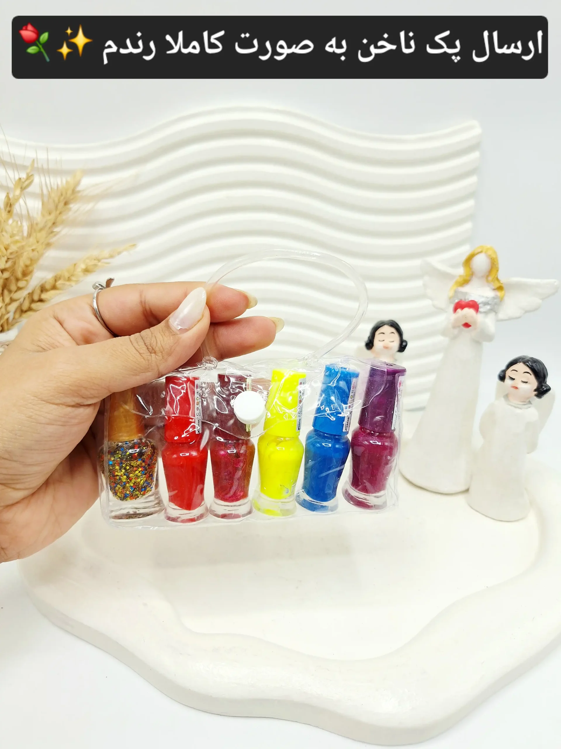 20251126073736090-thumbnail پک لاک ناخن 6 تایی همراه کیف - Image 1