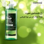فیس واش دکتر تونا tea tree