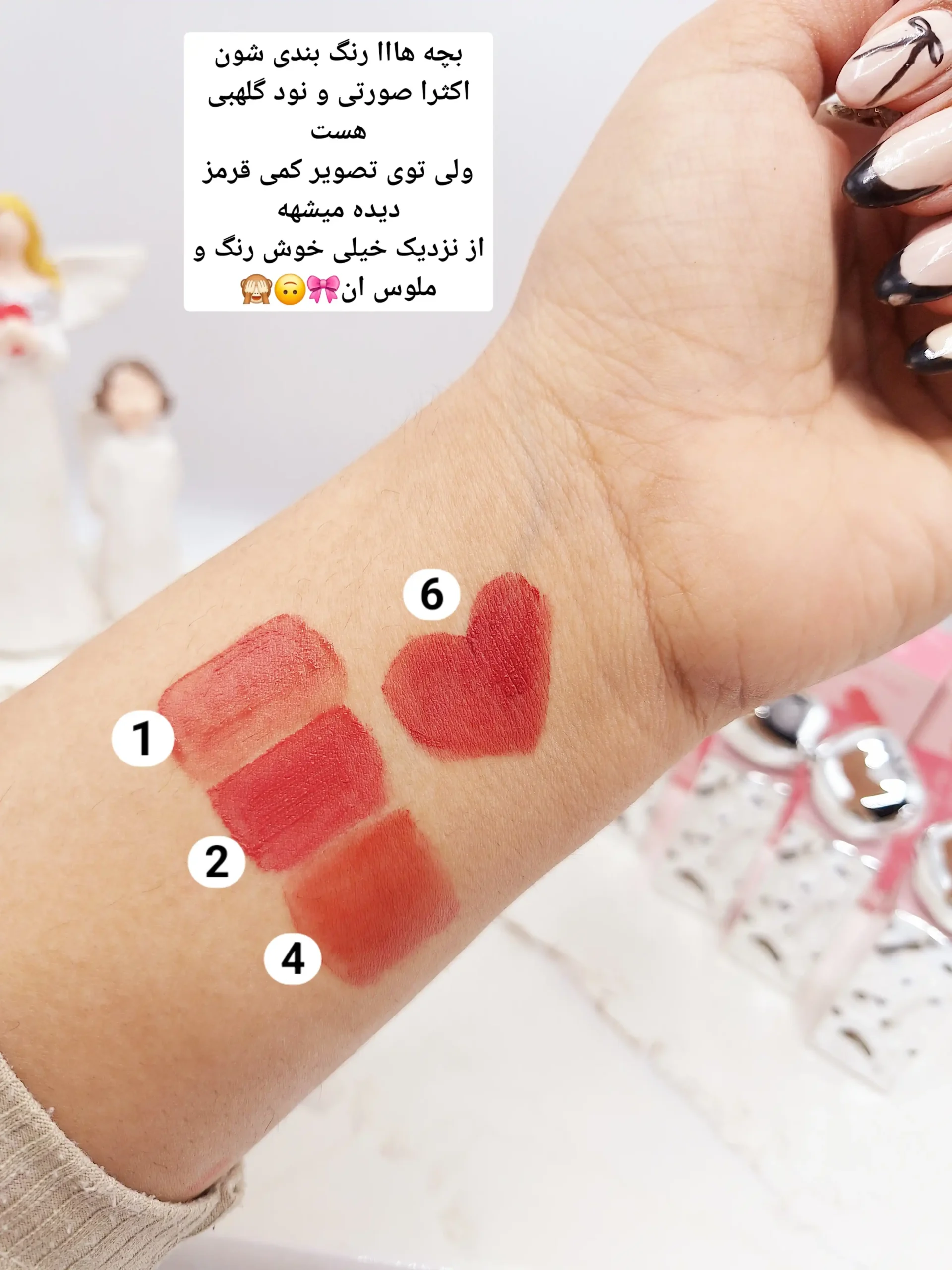 20250731061748040-thumbnail رژلب مخملی پوکه سنگی gege bear اورجینال کد 6934 - Image 1