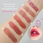 لیپ گلاس ژله ای مدل خرسی برند OLIBOLLA کد 219