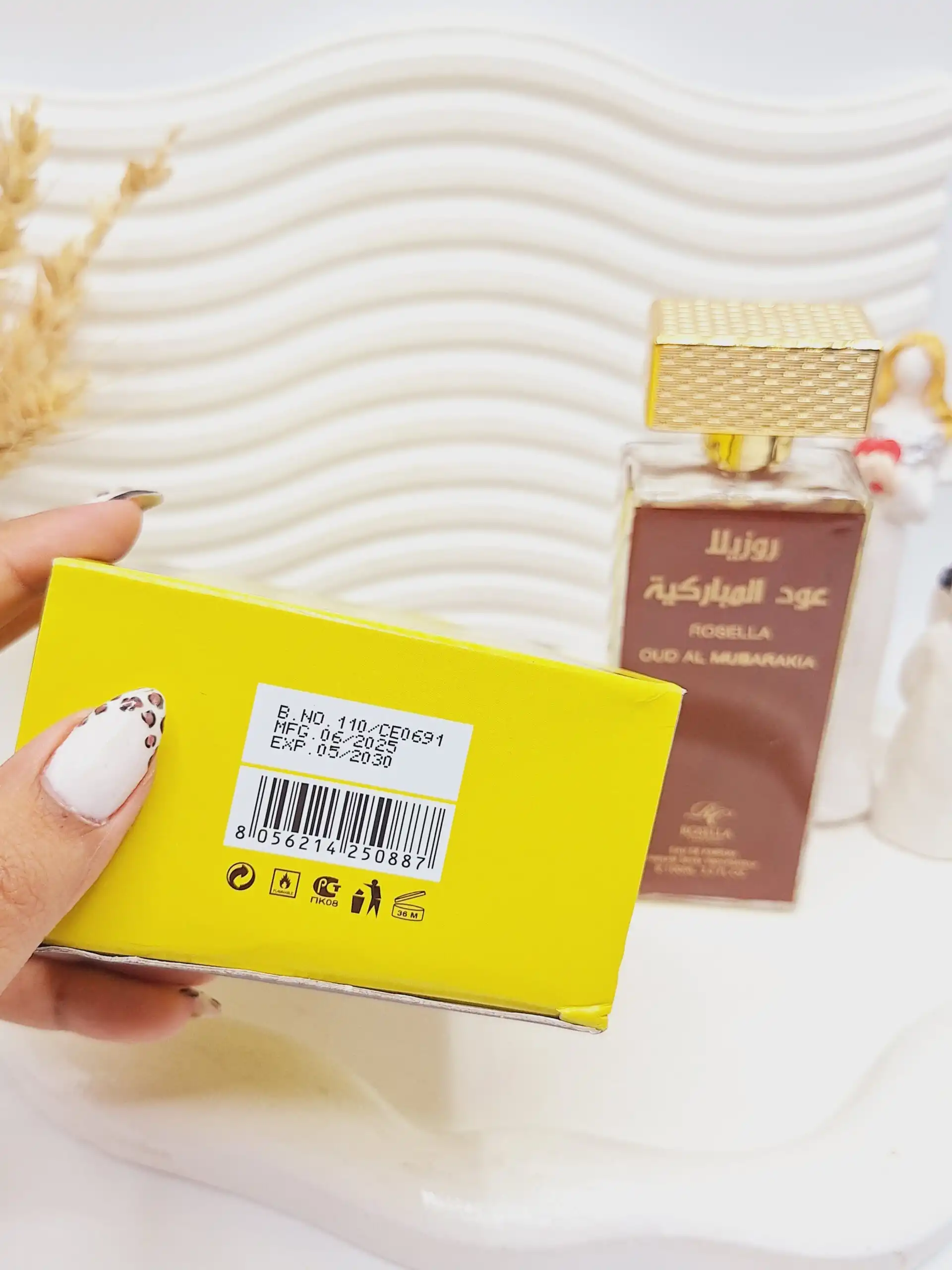 20251102003056546-thumbnail ادکلن زنانه روزیلا عود المبارکیة حجم 100 میل امارات کد 0887 - Image 1