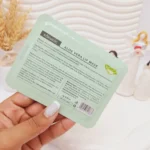 ماسک ورقه ای لب آلوئه ورا KORMESIC کد 0863