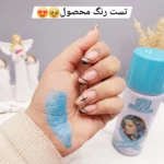 اسپری رنگ مو آبی نیلگون برند ROSE BERRY کد 1815