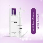 کرم ضدلک و روشن کننده ویتاپورا