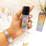 پرایمر رنگین کمانی توز TUZ کد 0105