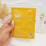 ماسک ورقه ای بابونه CHAMOMIE MASK کد 4753