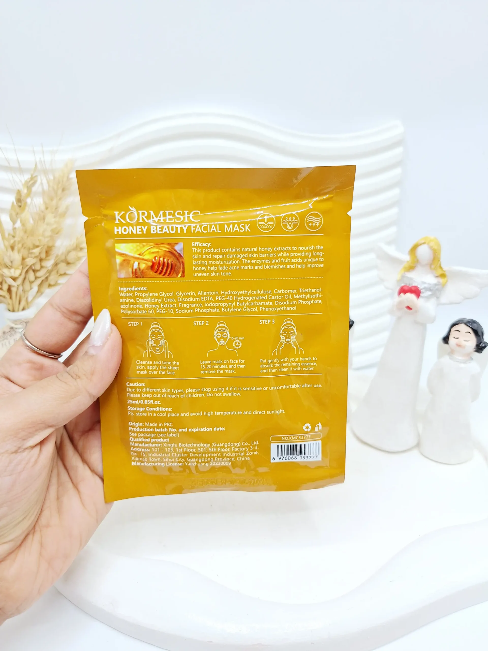 20251210034112455-thumbnail ماسک ورقه ای کندو عسل برند KORMUSIC کد 3777 - Image 1
