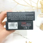 صابون سفید کننده و ضد چین چروک شیر گاو Ranee