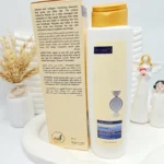 شامپو تقویت کننده و پر پشت کننده مکس لیدی کد 5176