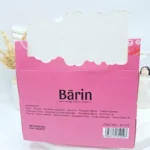 برق لب پنج گربه Barin کد 1010