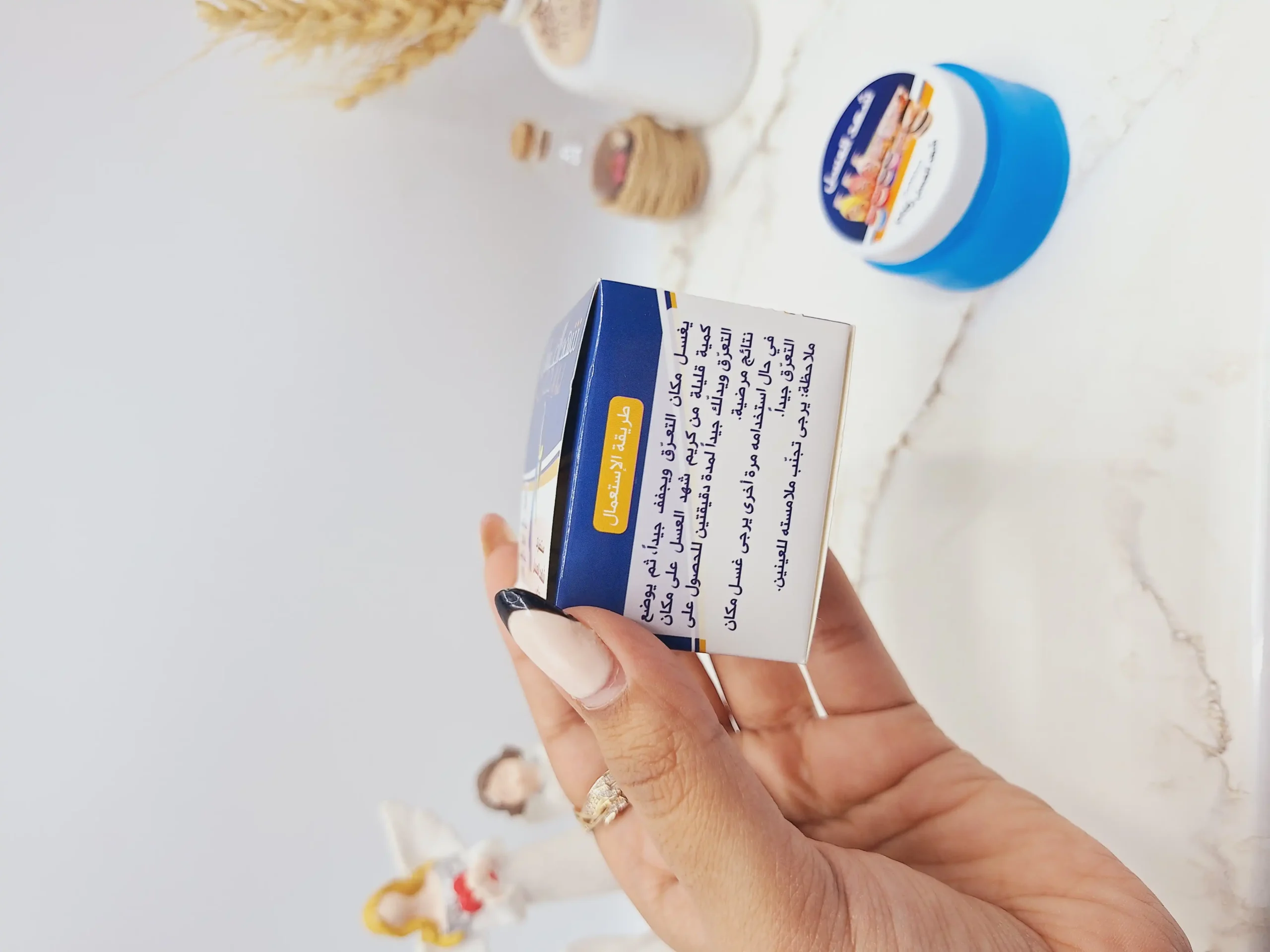 20250731062116965-thumbnail شهد العسل ضد عرق و خوشبو کننده و روشن کننده زیر بغل (رنگ قوطی آبی) - Image 1