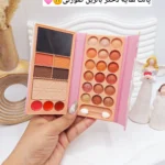 پالت سایه آنالیدی طرح دختر بالرین کد 8614HO