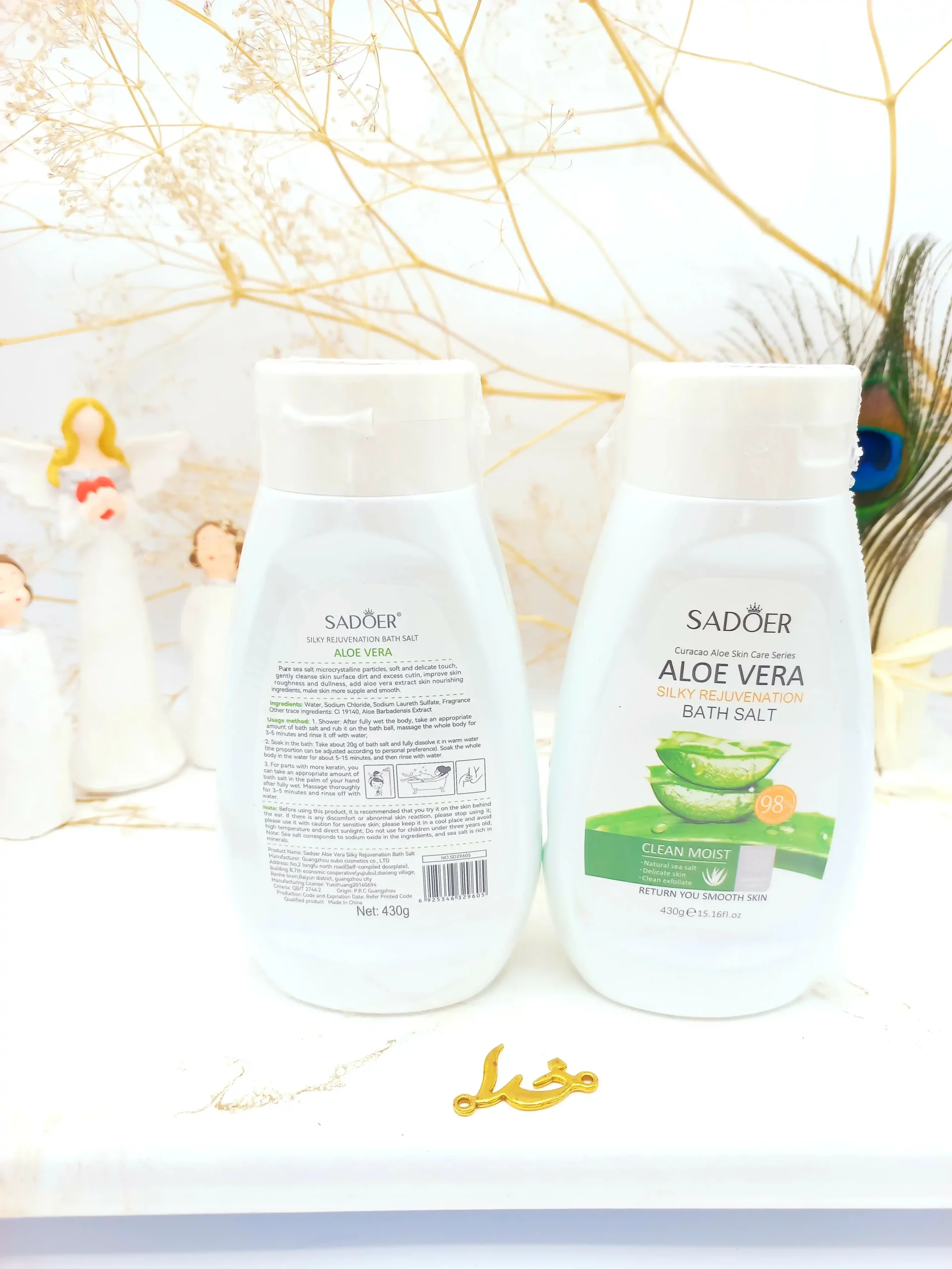 20250731041653941-thumbnail نمک حمام بدن آلوئه ورا 98 درصد سادور SADOER کد SD29605 - Image 1