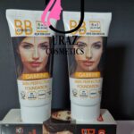 BB کرم گابرینی