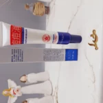 کرم ضد جوش و آکنه اورژانسی مدل جدید بیوآکوا BIOAQUA کد BQY60562